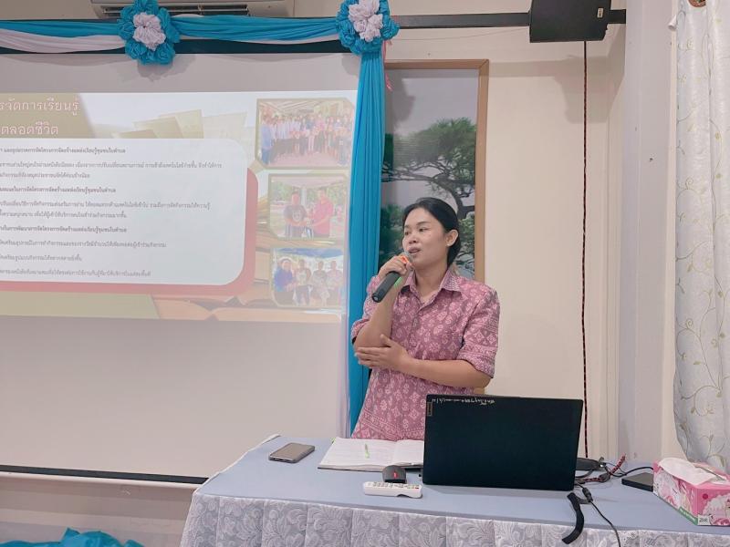 35. คณะกรรมการนิเทศ กำกับ ติดตาม การดำเนินงาน สถานศึกษาในสังกัด สำนักงาน สกร.ประจำจังหวัดกำแพงเพชร